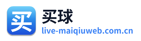 买球 Logo